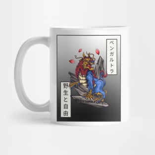 Japanese Dragon Tattoo Mug